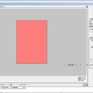 Wordpress Popular Posts 4 0 0 4 0 9 においてキャッシュされない不具合 サイト制作 更新アドサイズ Ad Size